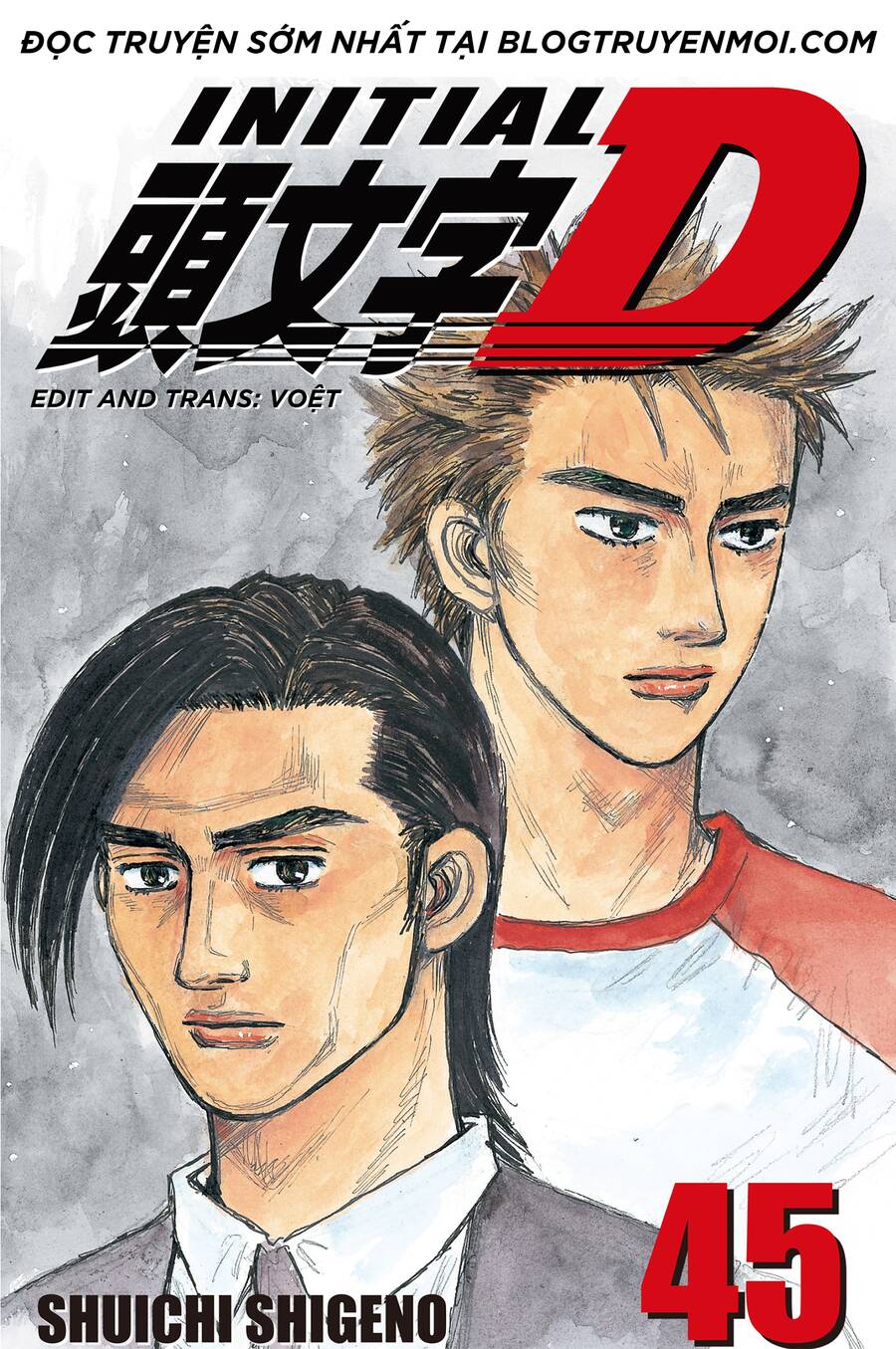 Initial D Chapter 656 - Trang 4