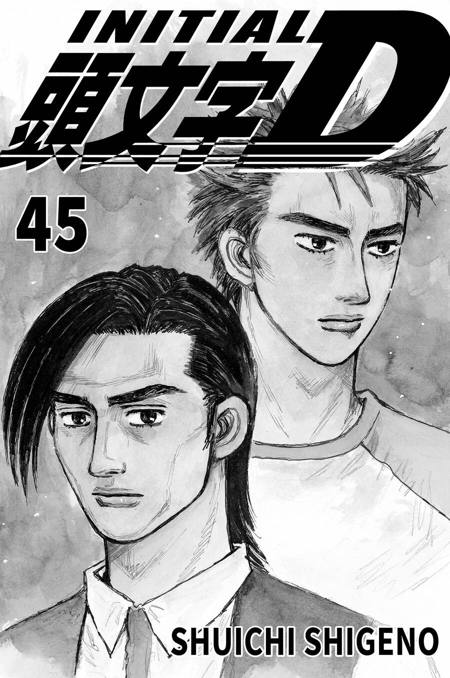 Initial D Chapter 656 - Trang 4