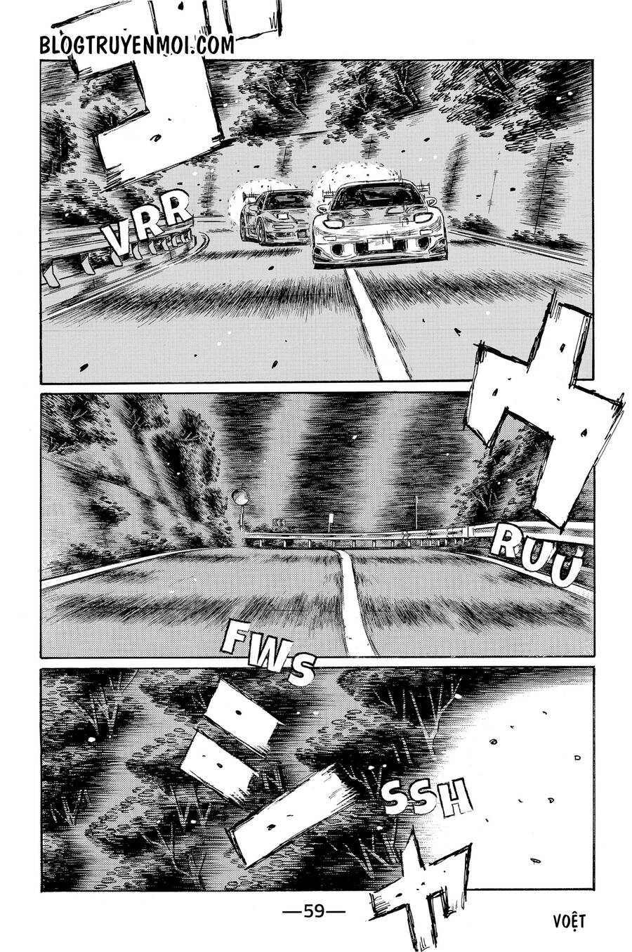 Initial D Chapter 656 - Trang 4