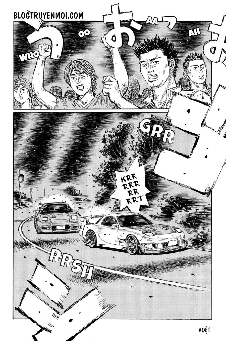 Initial D Chapter 656 - Trang 4