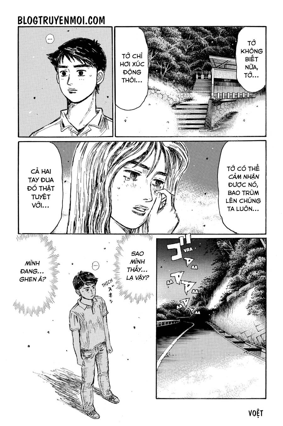 Initial D Chapter 656 - Trang 4