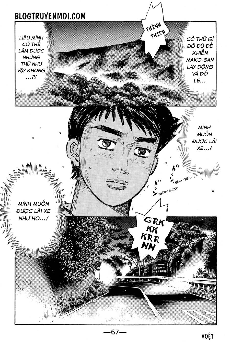 Initial D Chapter 656 - Trang 4