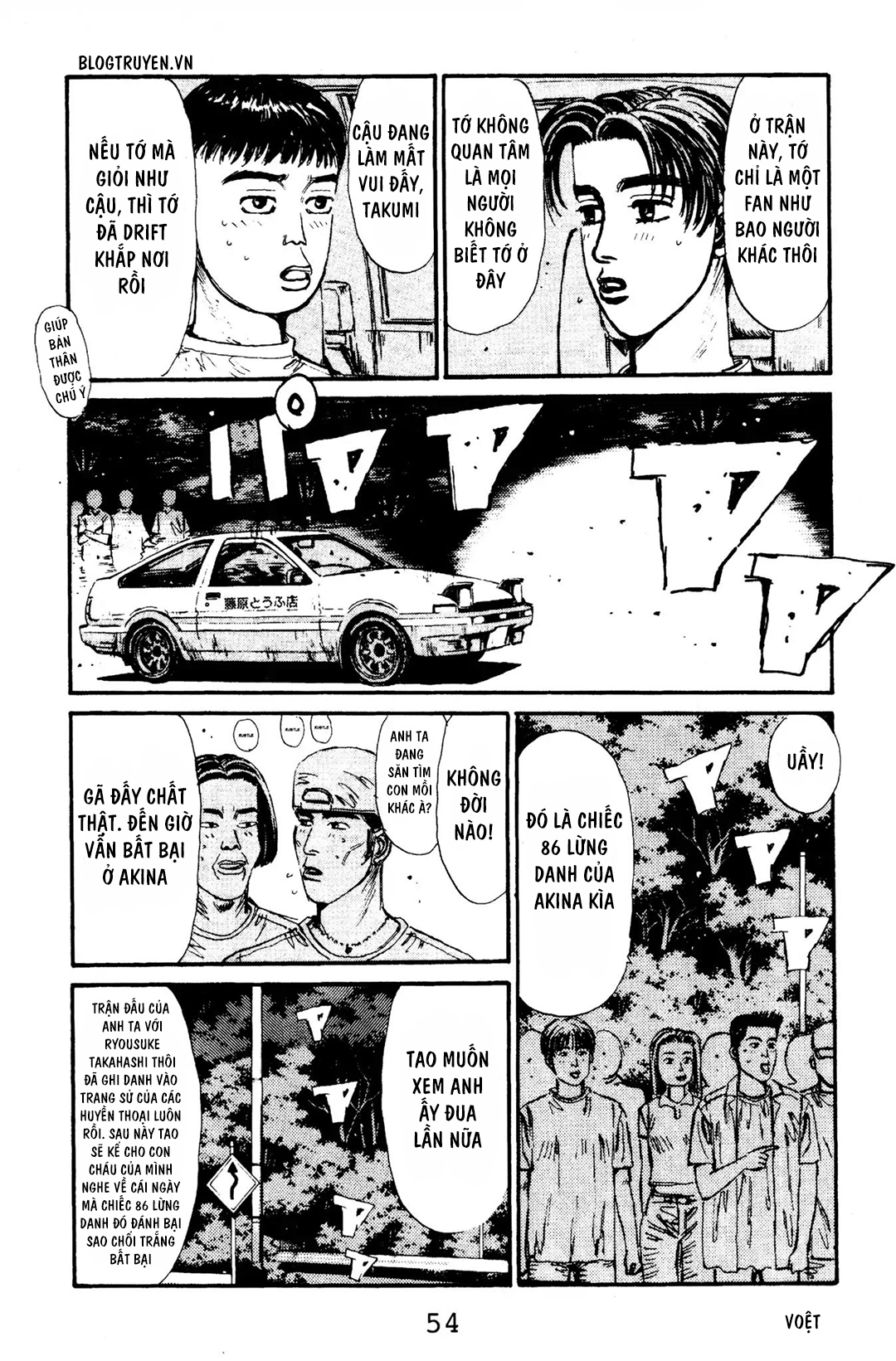 Initial D Chapter 68: - Cuộc chạm trán của danh dự - Trang 4