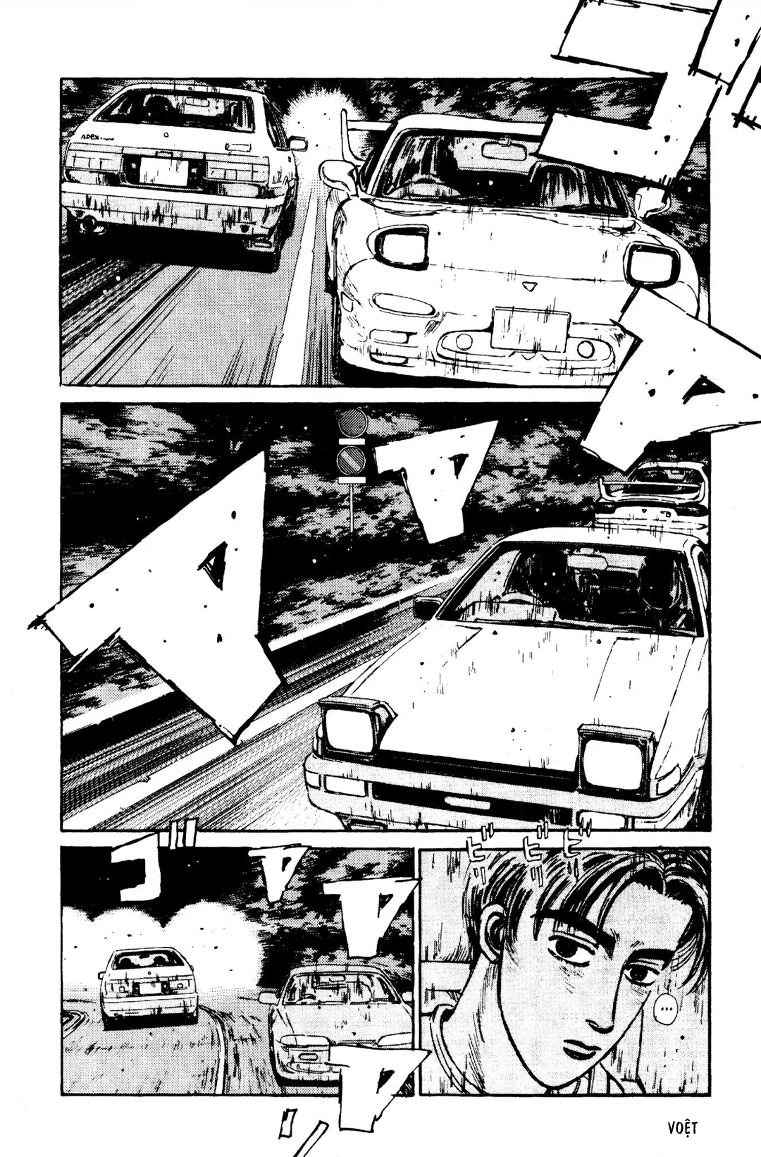 Initial D Chapter 68: - Cuộc chạm trán của danh dự - Trang 4