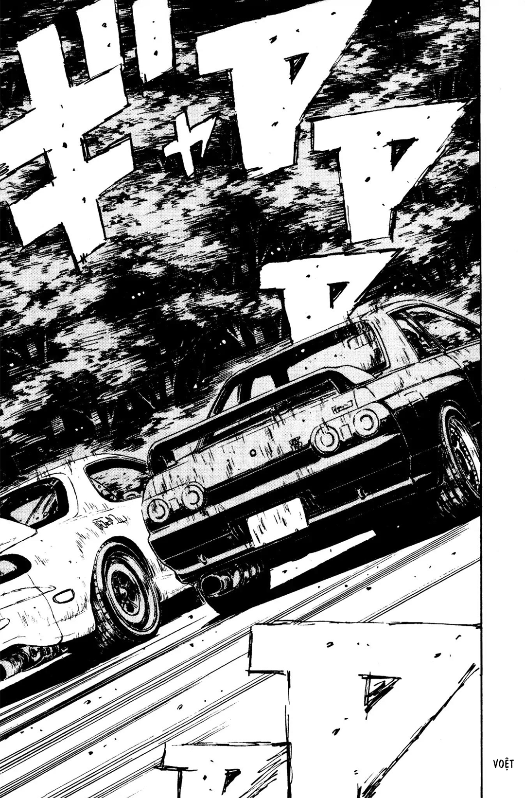 Initial D Chapter 68: - Cuộc chạm trán của danh dự - Trang 4