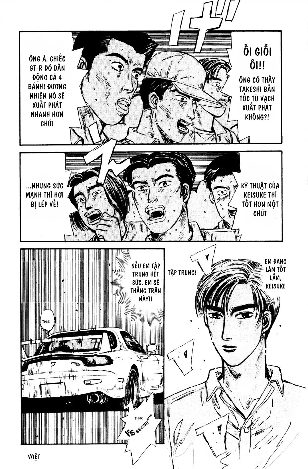 Initial D Chapter 68: - Cuộc chạm trán của danh dự - Trang 4