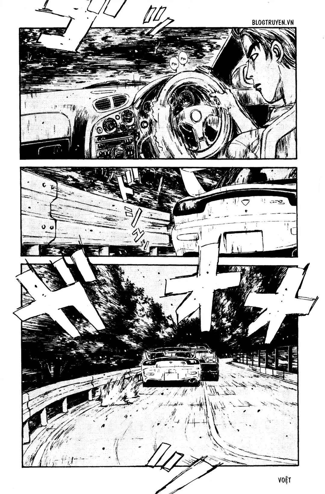 Initial D Chapter 68: - Cuộc chạm trán của danh dự - Trang 4