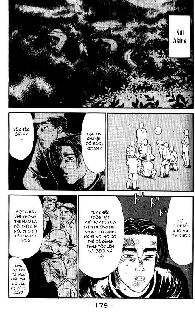 Initial D Chapter 8: - Trận chiến bắt đầu - Trang 4