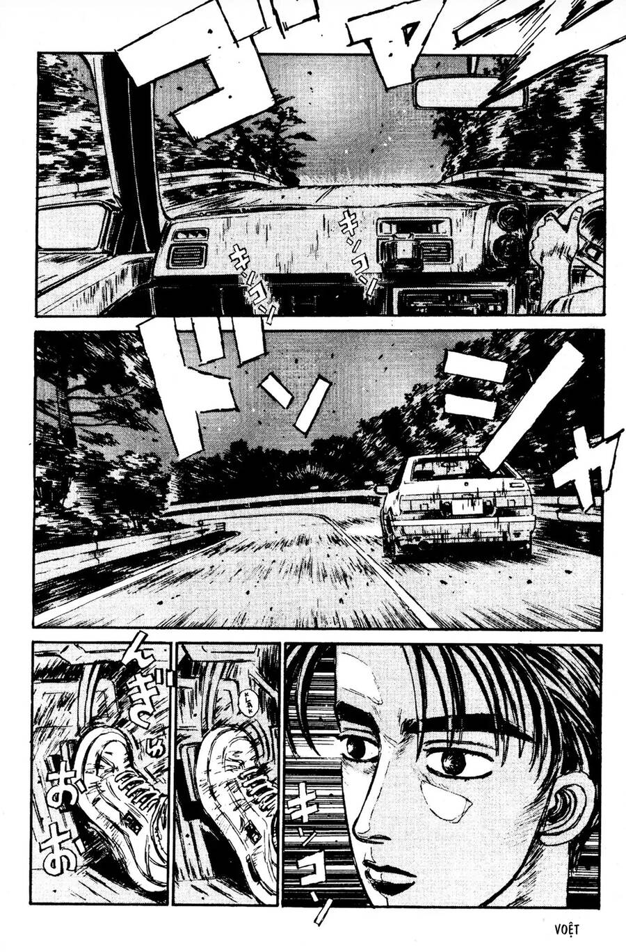 Initial D Chapter 82 - Trang 4