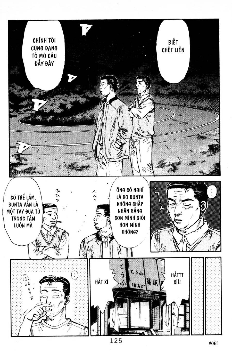 Initial D Chapter 82 - Trang 4