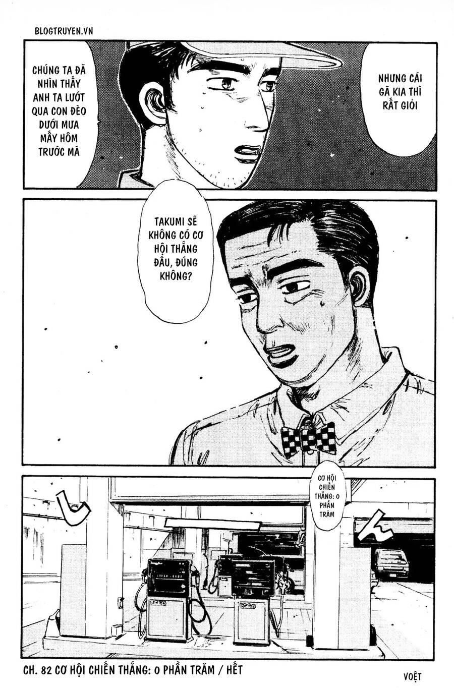 Initial D Chapter 82 - Trang 4