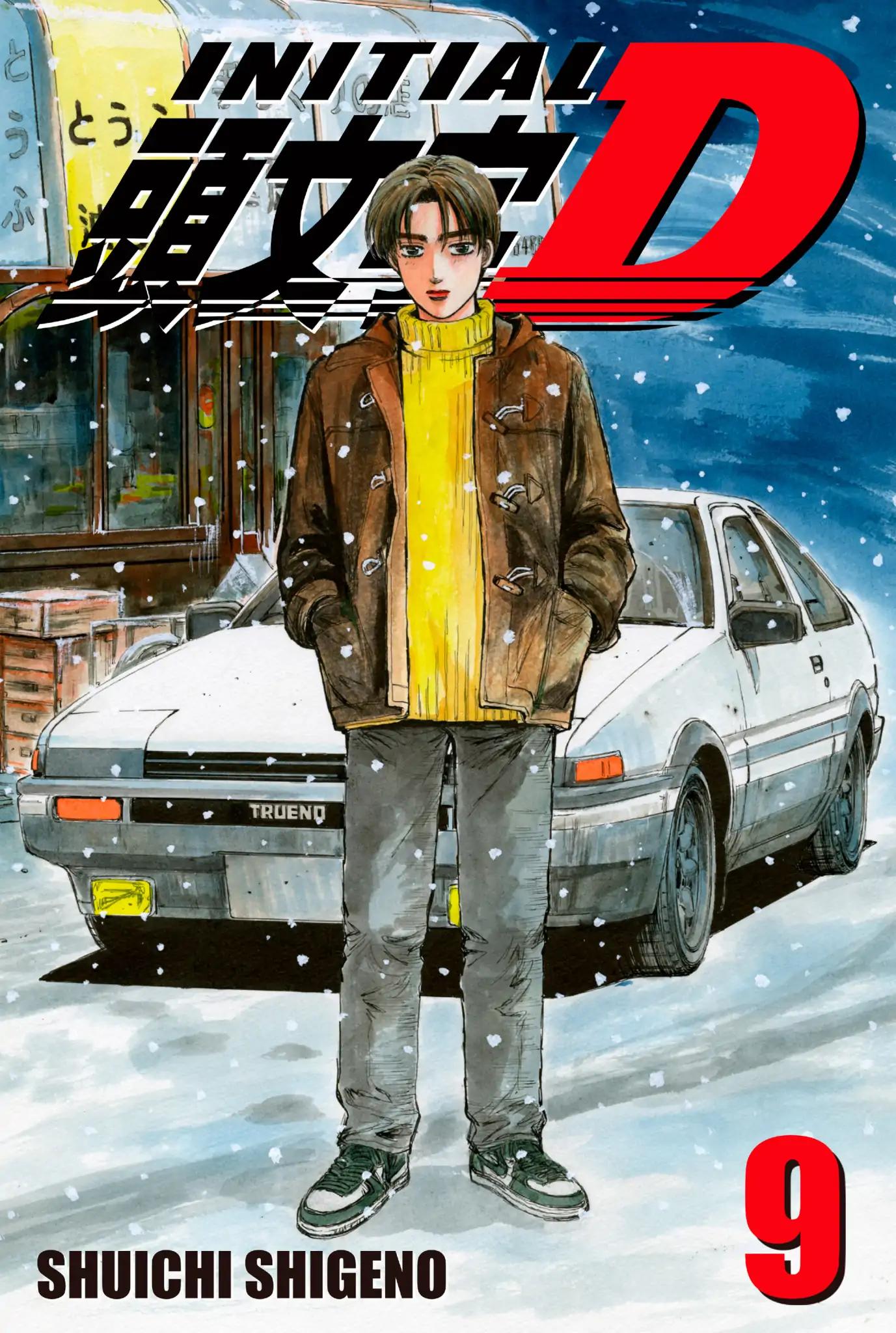 Initial D Chapter 94: - Natsuki cũng muốn xem - Trang 4