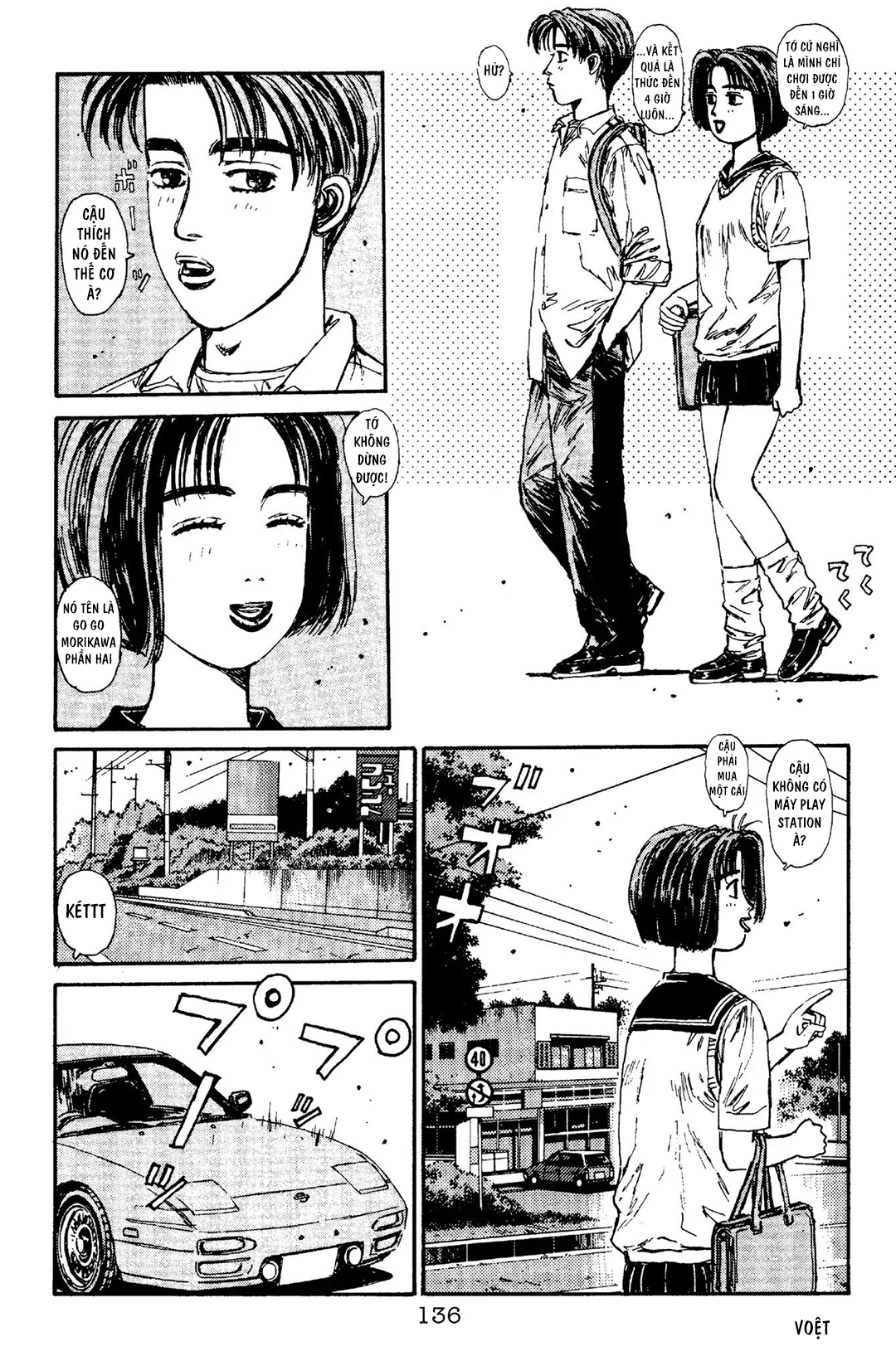 Initial D Chapter 94: - Natsuki cũng muốn xem - Trang 4