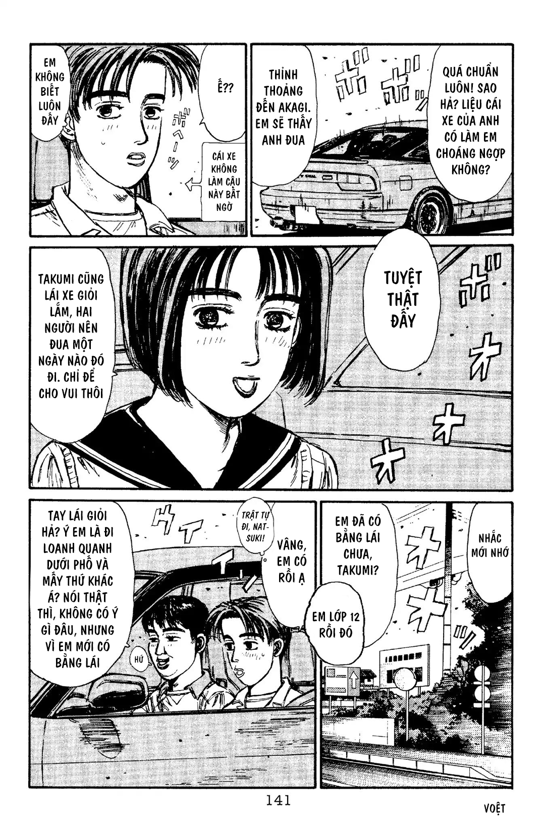 Initial D Chapter 94: - Natsuki cũng muốn xem - Trang 4