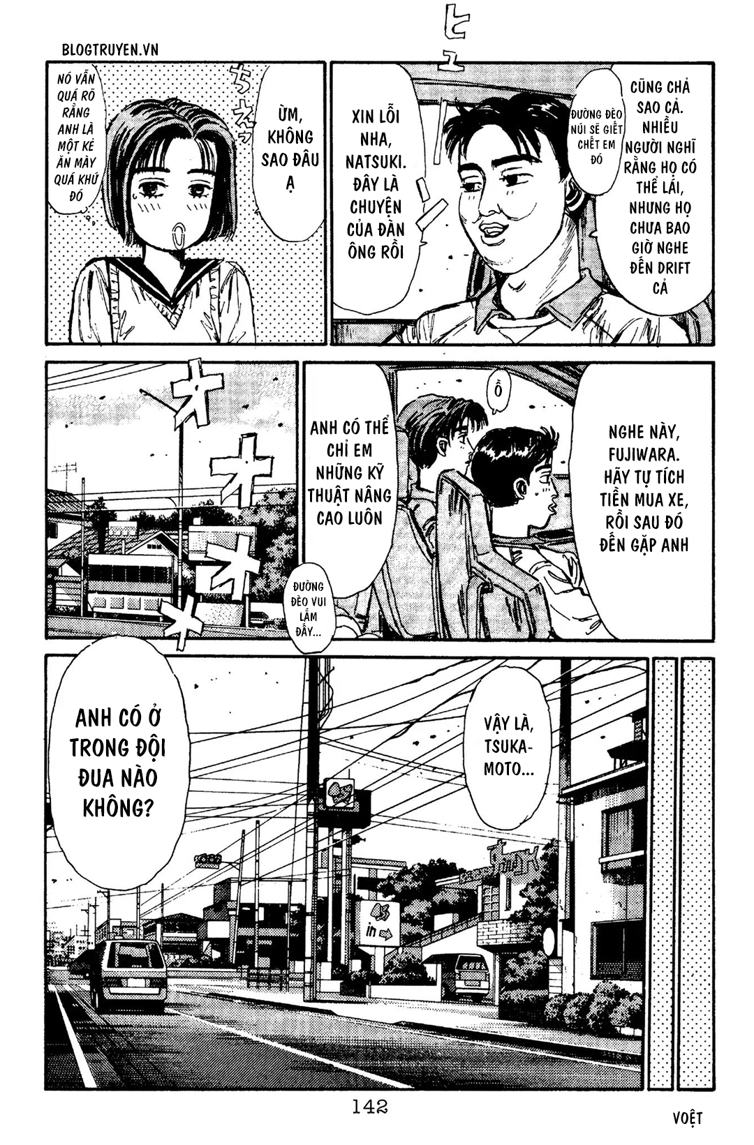 Initial D Chapter 94: - Natsuki cũng muốn xem - Trang 4