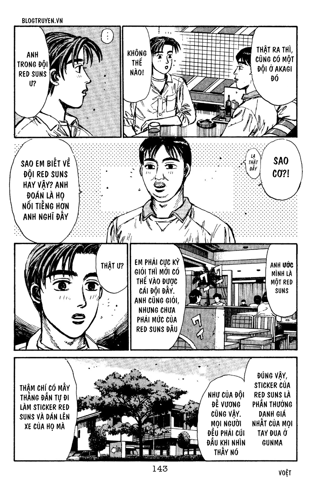 Initial D Chapter 94: - Natsuki cũng muốn xem - Trang 4