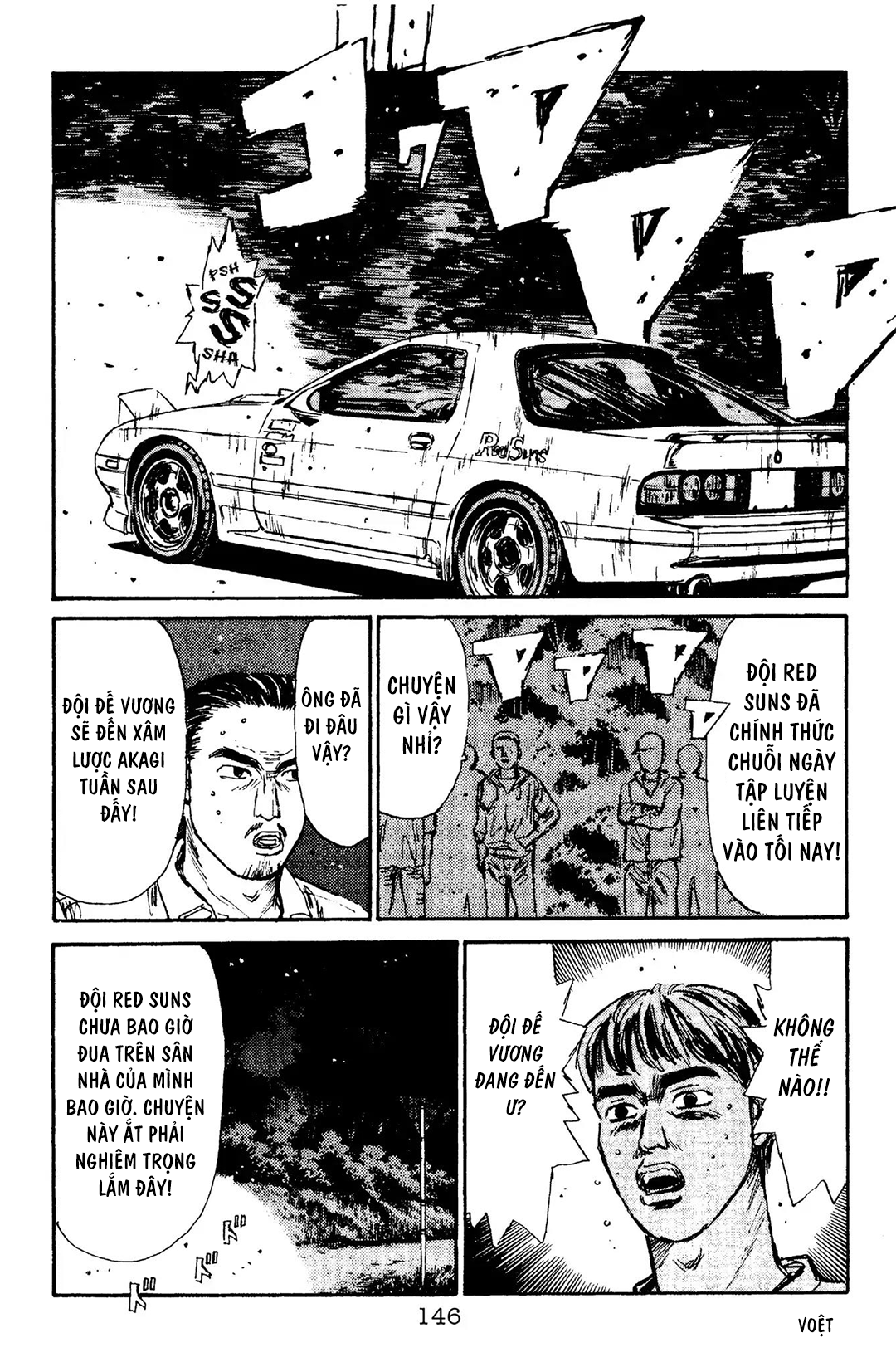 Initial D Chapter 94: - Natsuki cũng muốn xem - Trang 4