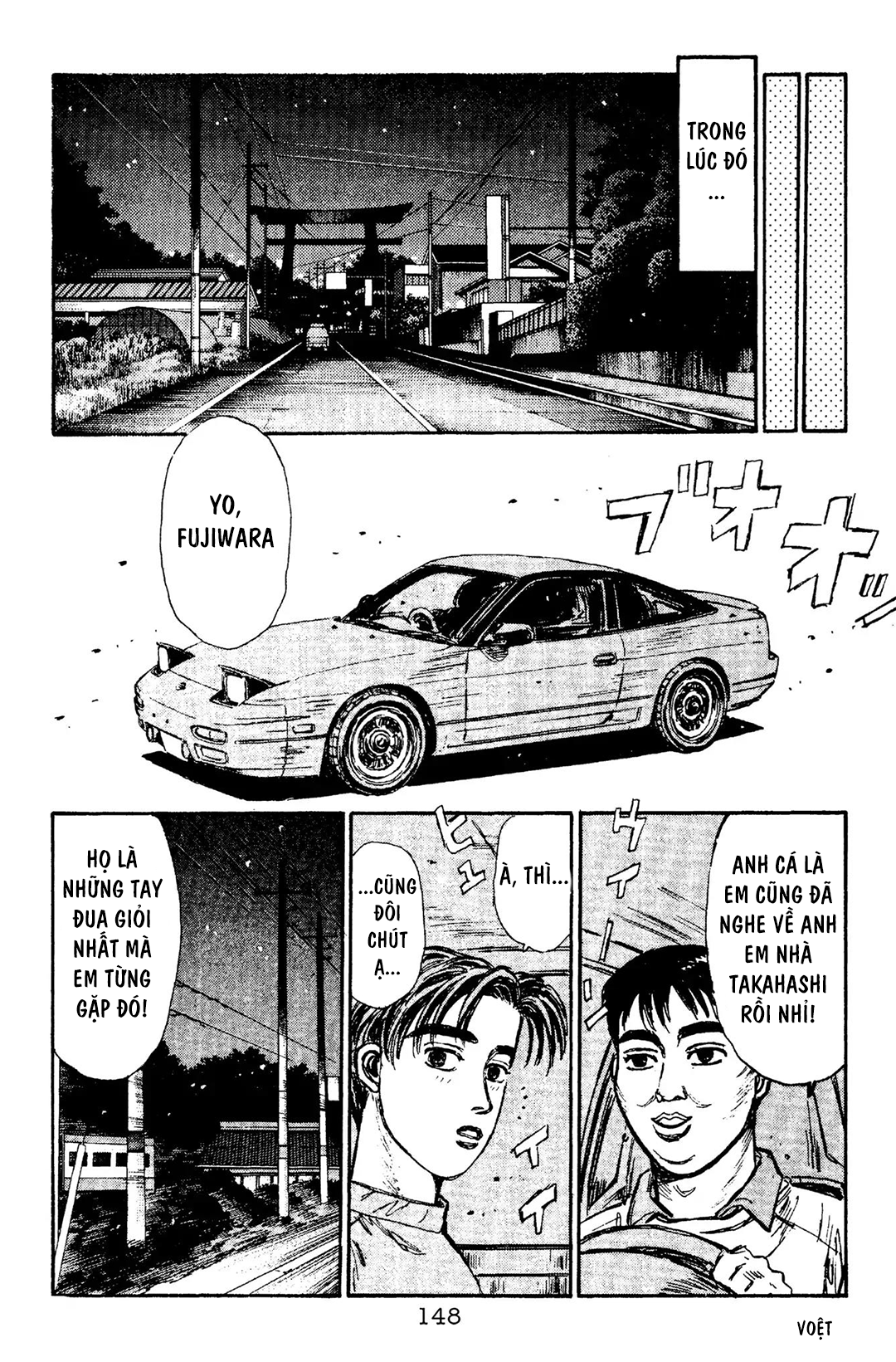 Initial D Chapter 94: - Natsuki cũng muốn xem - Trang 4