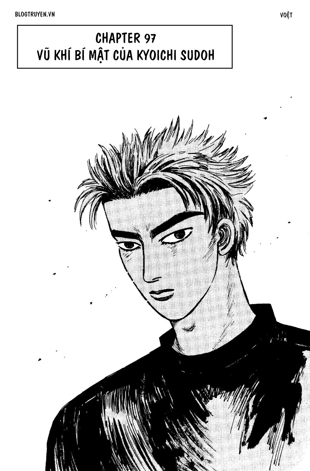 Initial D Chapter 97: - Vũ khí bí mật của Kyoichi Sudoh - Trang 4