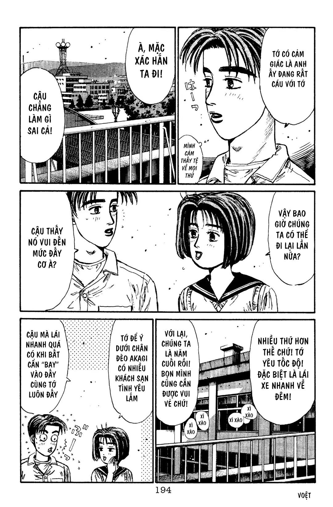 Initial D Chapter 97: - Vũ khí bí mật của Kyoichi Sudoh - Trang 4