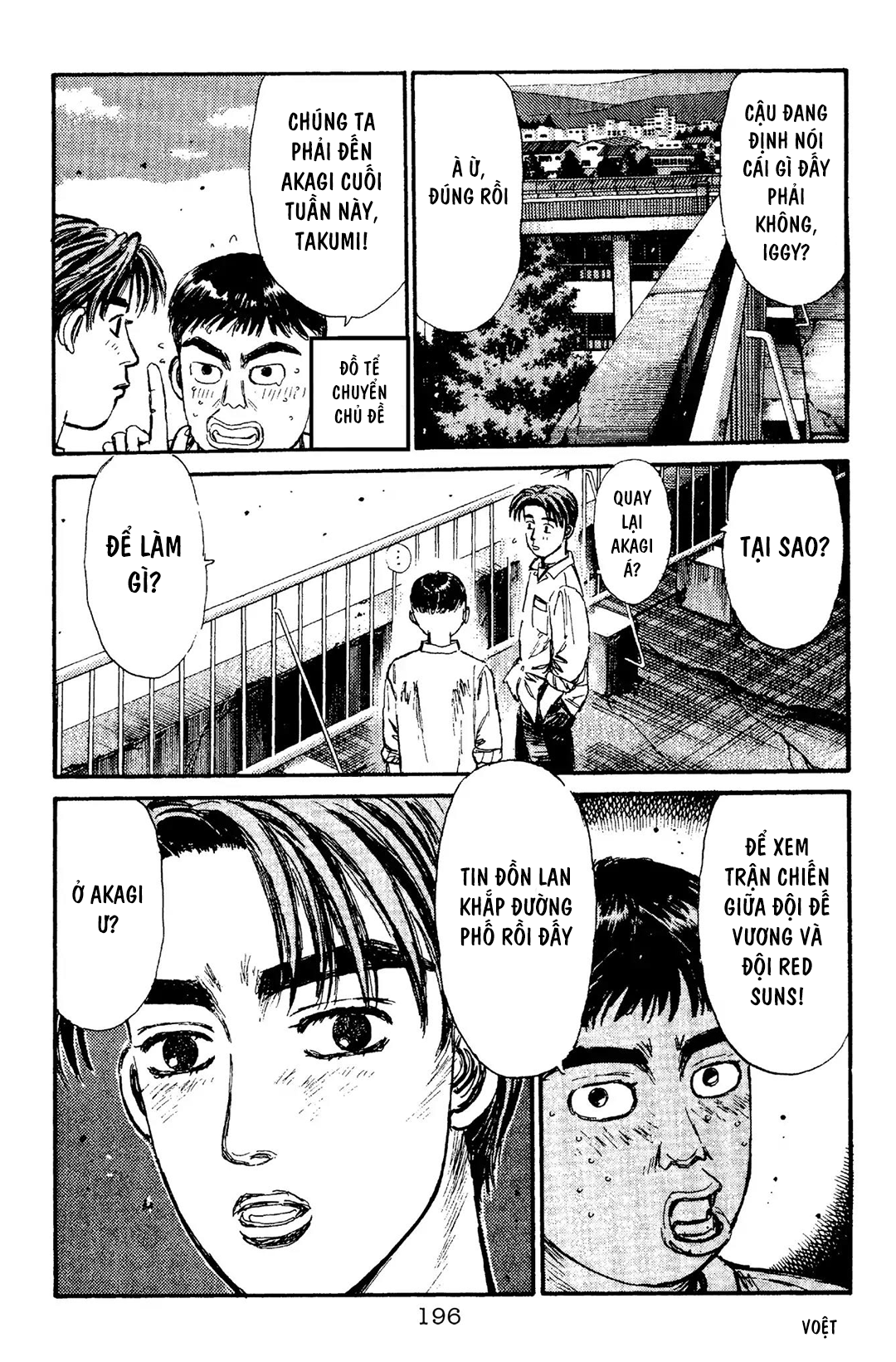 Initial D Chapter 97: - Vũ khí bí mật của Kyoichi Sudoh - Trang 4