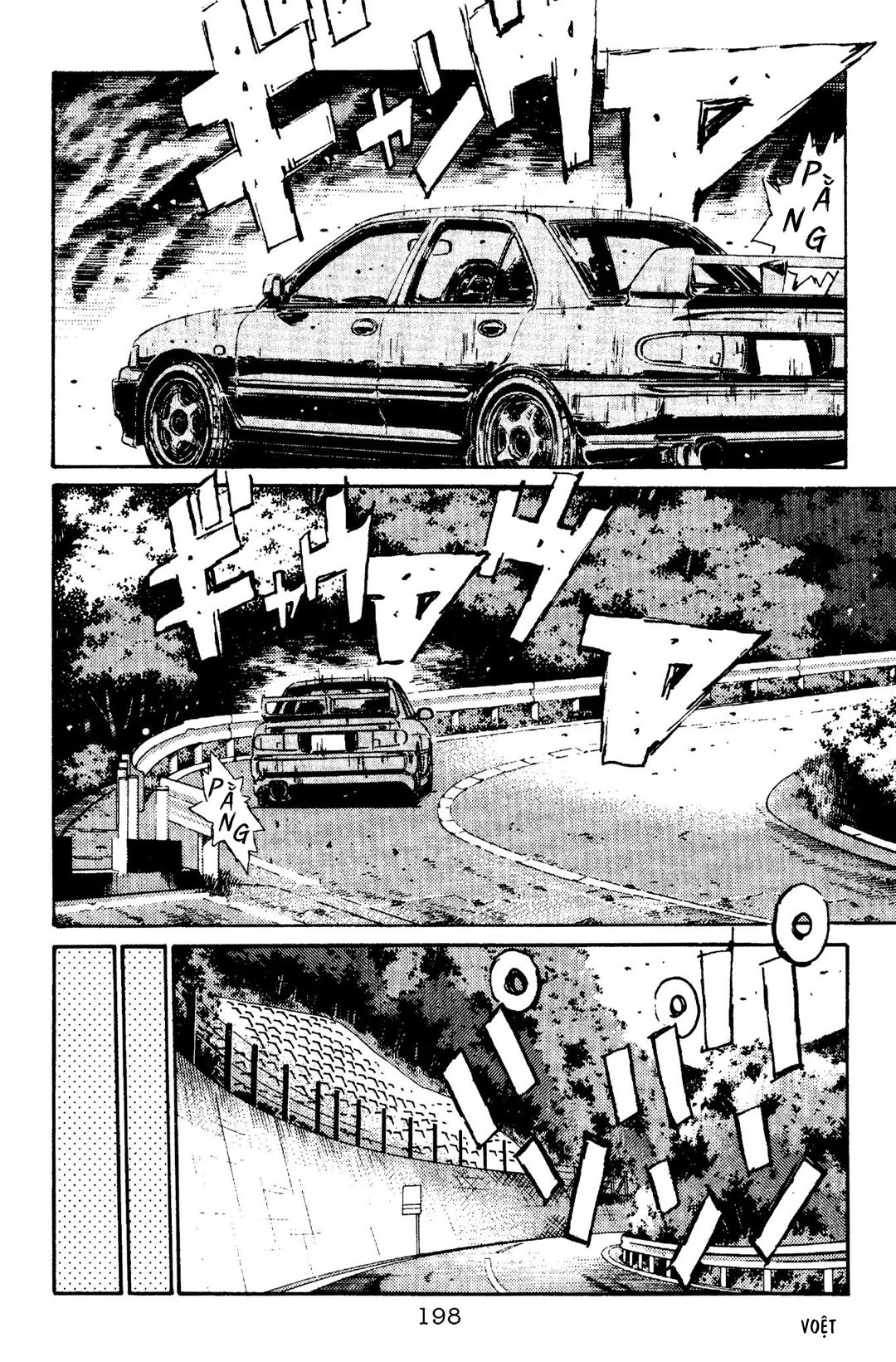 Initial D Chapter 97: - Vũ khí bí mật của Kyoichi Sudoh - Trang 4