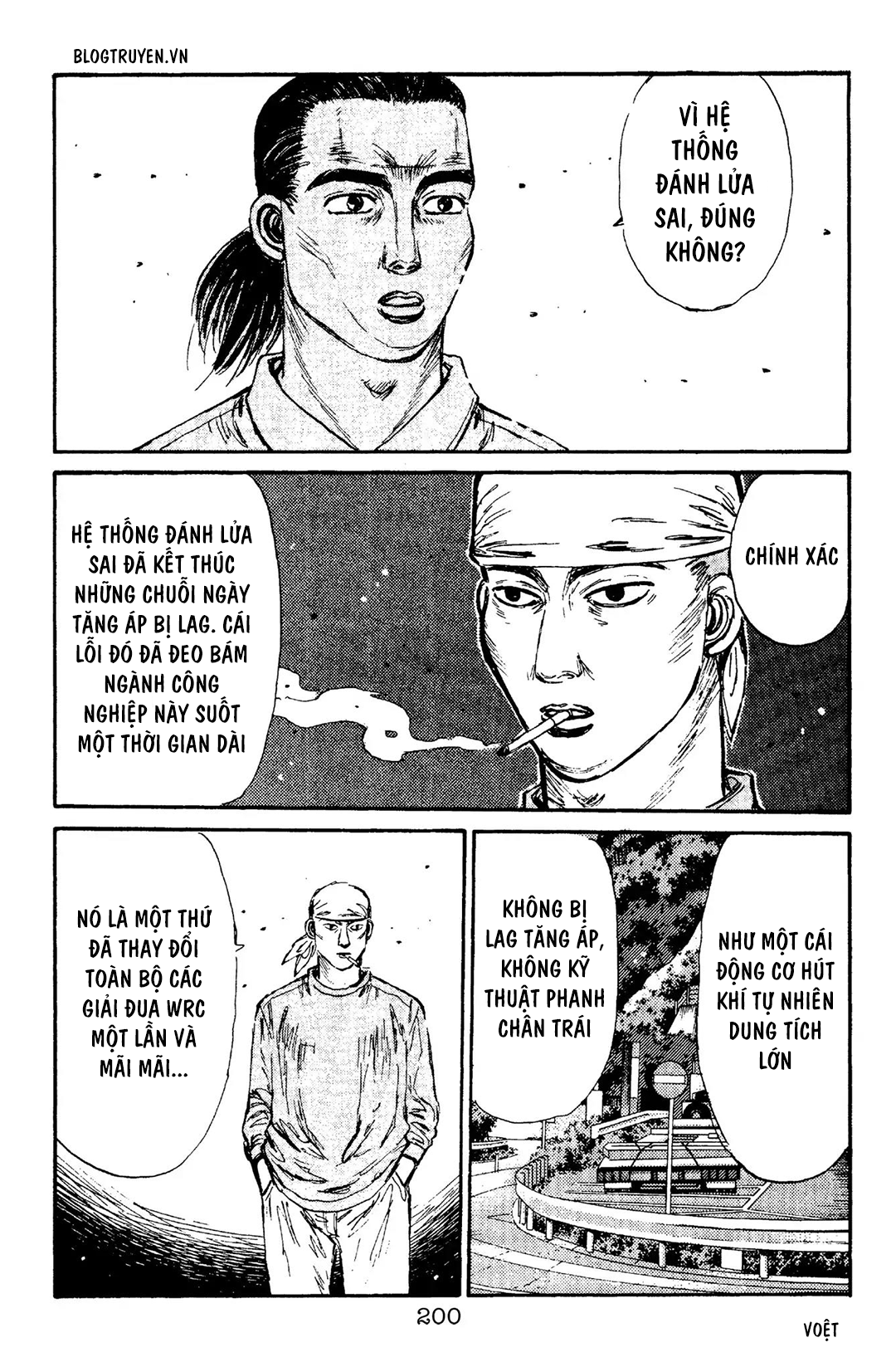 Initial D Chapter 97: - Vũ khí bí mật của Kyoichi Sudoh - Trang 4