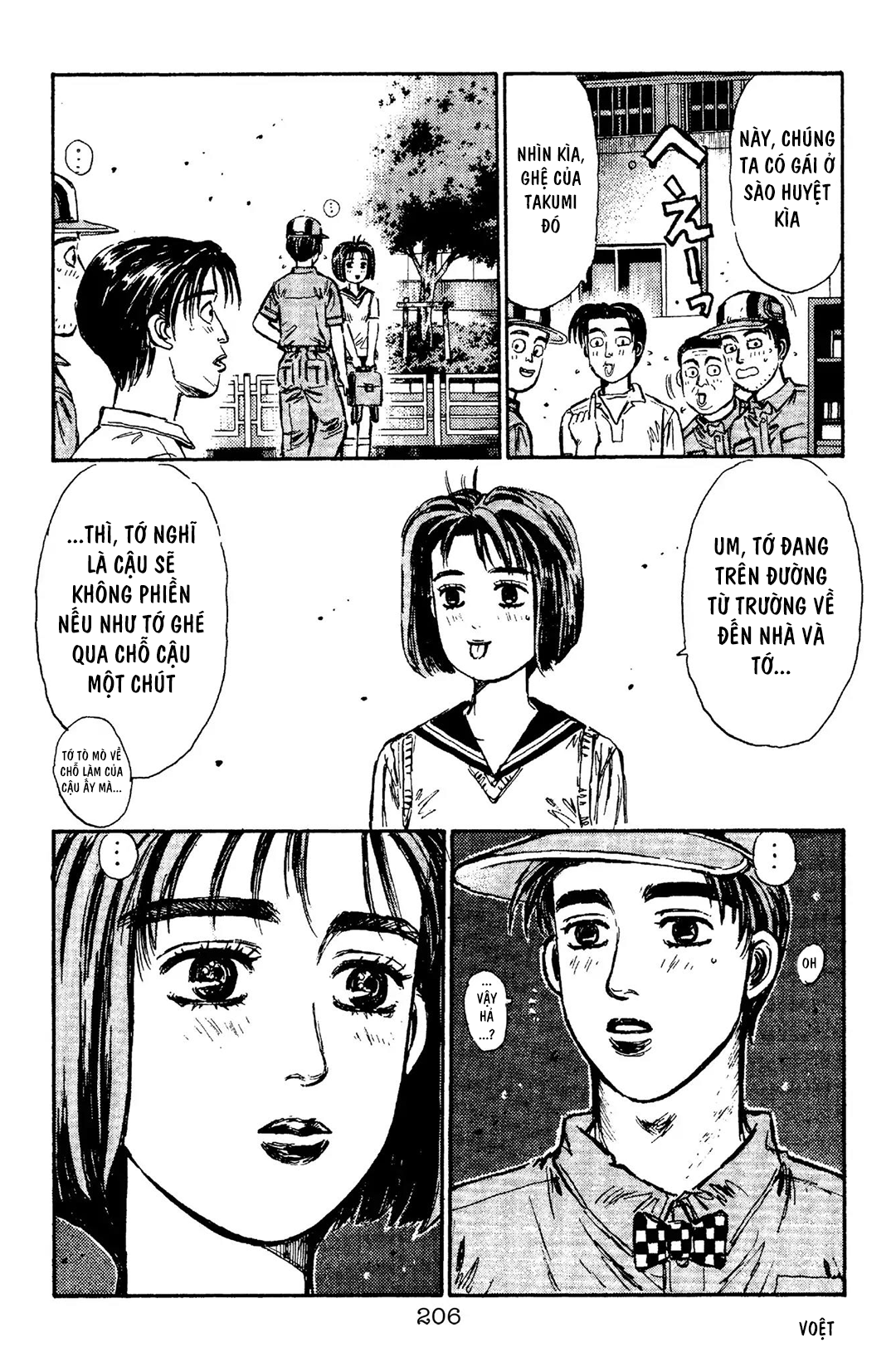 Initial D Chapter 97: - Vũ khí bí mật của Kyoichi Sudoh - Trang 4