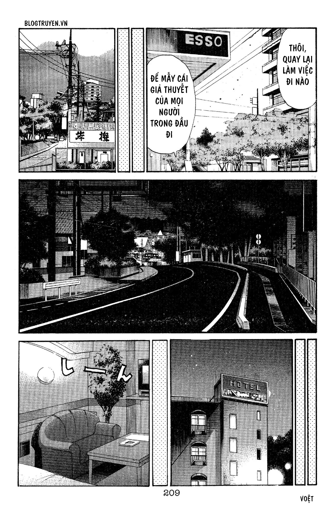 Initial D Chapter 97: - Vũ khí bí mật của Kyoichi Sudoh - Trang 4