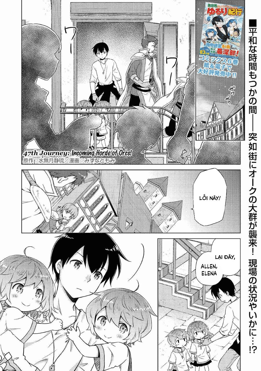 Isekai Yururi Kikou Chapter 47 - Next Chapter 48