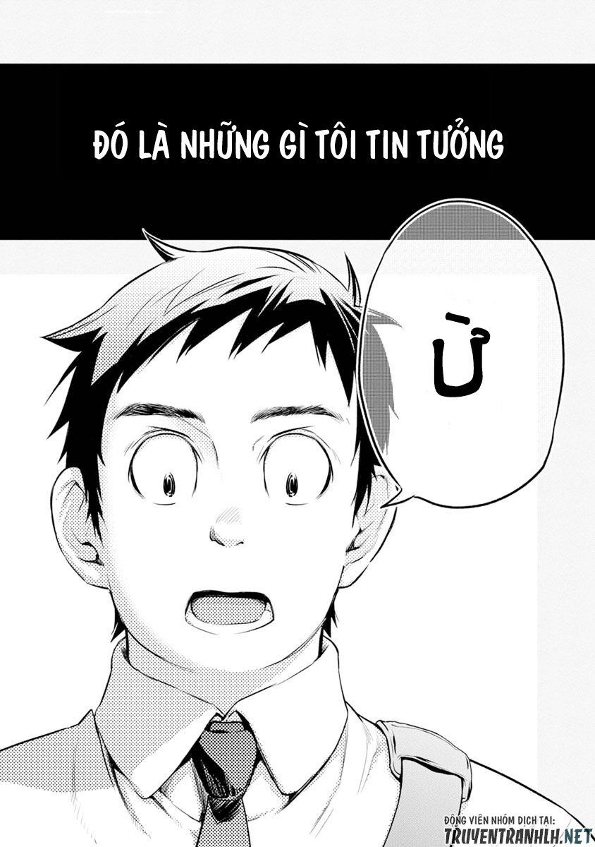 Itonami Itonamezu Chapter 1 - Trang 4