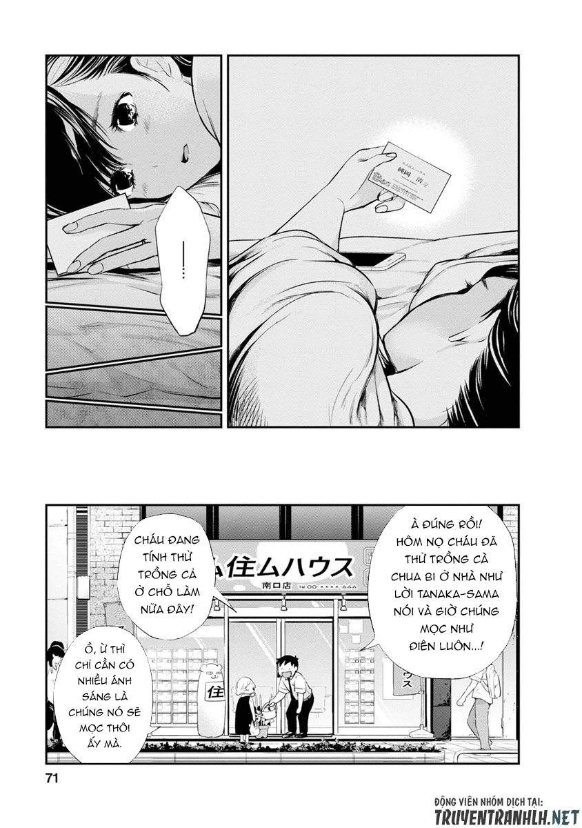 Itonami Itonamezu Chapter 2 - Trang 4