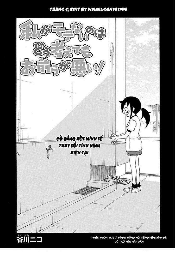 It’s Not My Fault That I’m Not Popular! Chapter 40 - Trang 4