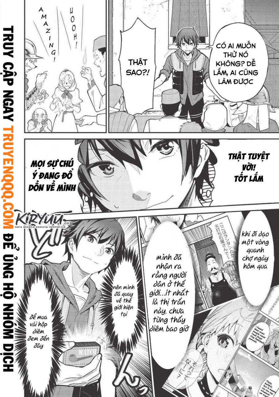 Itsudemo Jitaku Ni Kaerareru Ore Wa, Isekai De Gyoushounin O Hajimemashita Chapter 3 - Next Chapter 3.5