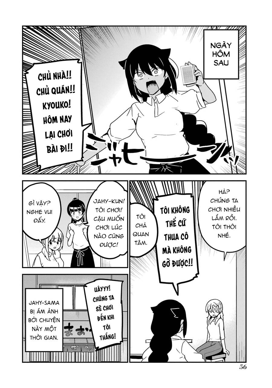 Jahy-sama wa Kujikenai! Chapter 70 - Trang 3