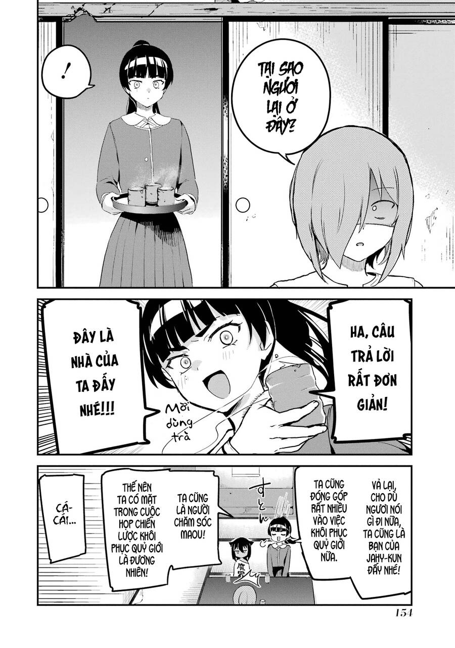 Jahy-sama wa Kujikenai! Chapter 76 - Trang 3