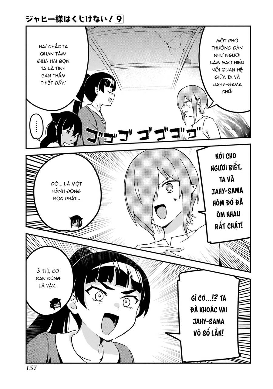 Jahy-sama wa Kujikenai! Chapter 76 - Trang 3