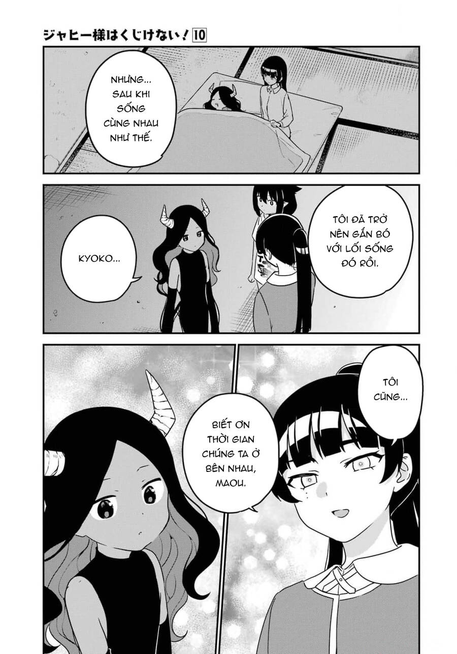 Jahy-sama wa Kujikenai! Chapter 77 - Trang 3