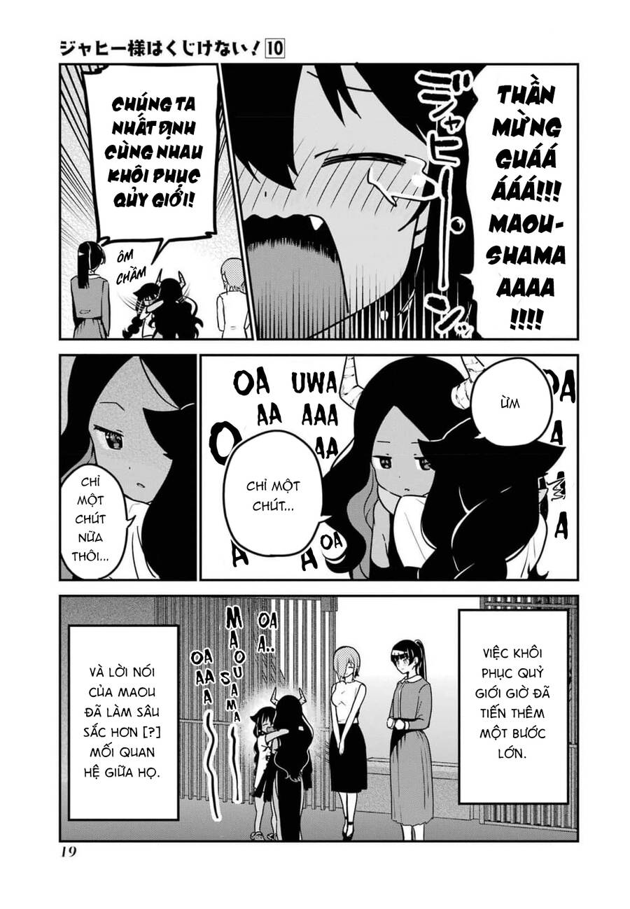 Jahy-sama wa Kujikenai! Chapter 77 - Trang 3