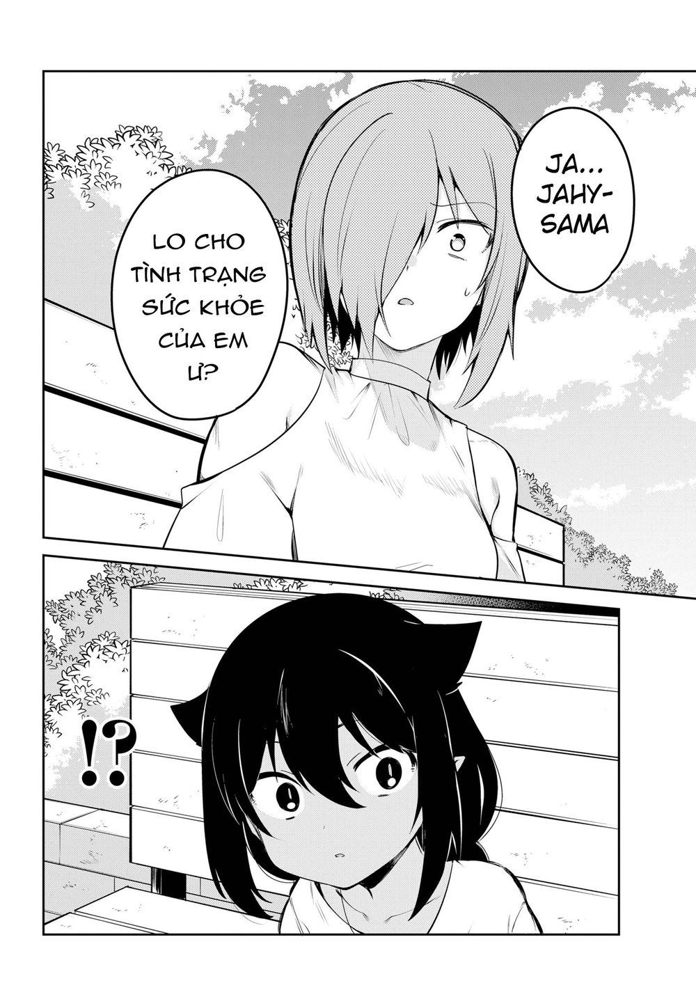 Jahy-sama wa Kujikenai! Chapter 39 - Trang 3