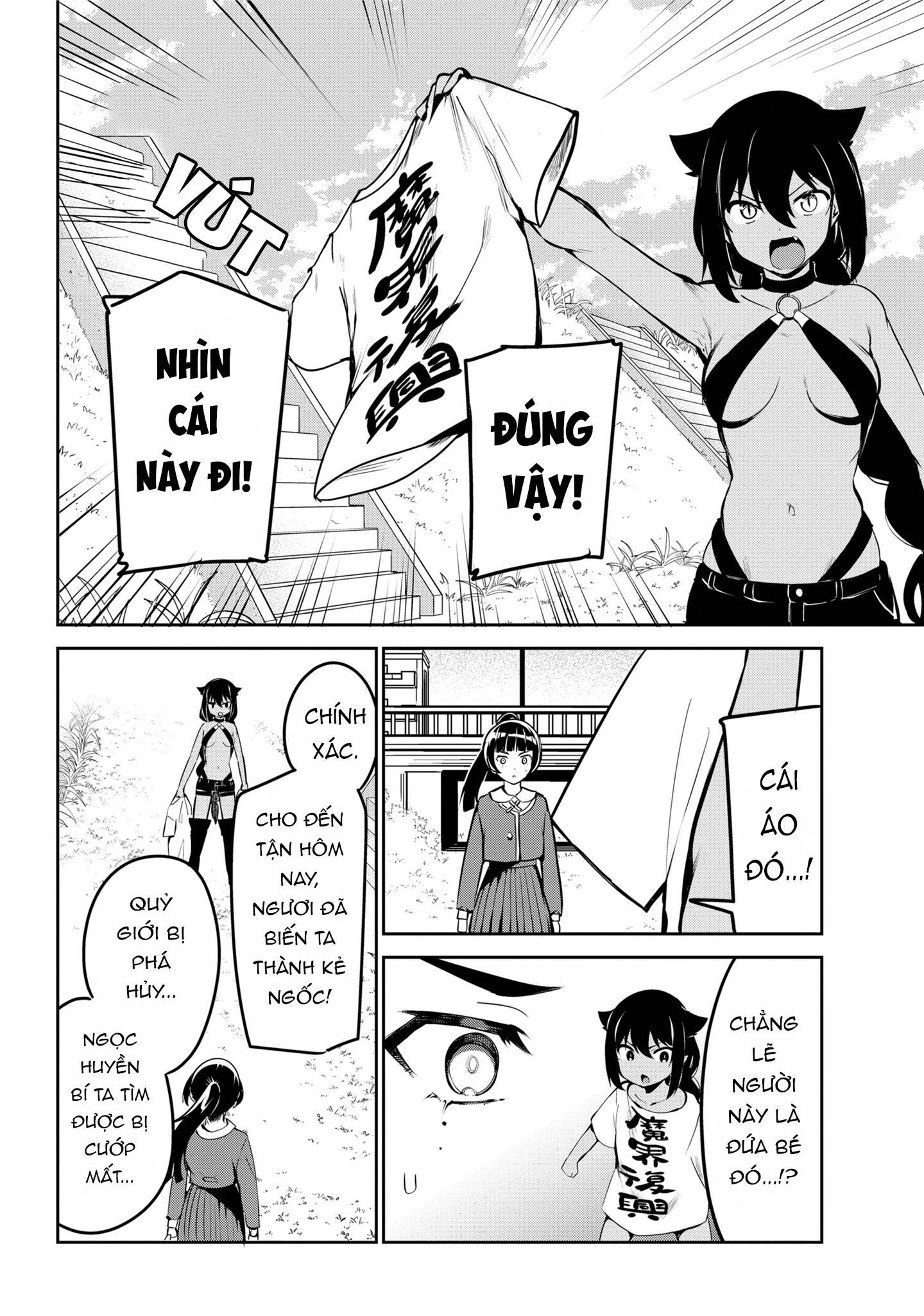 Jahy-sama wa Kujikenai! Chapter 40 - Trang 3