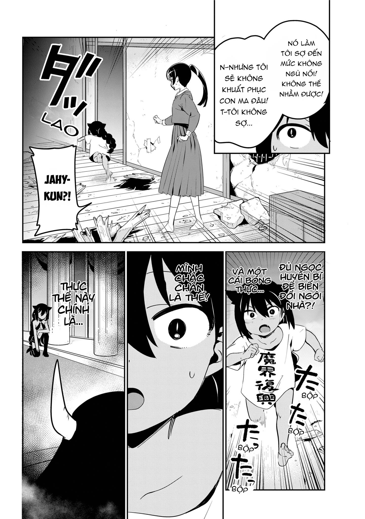 Jahy-sama wa Kujikenai! Chapter 41 - Trang 3