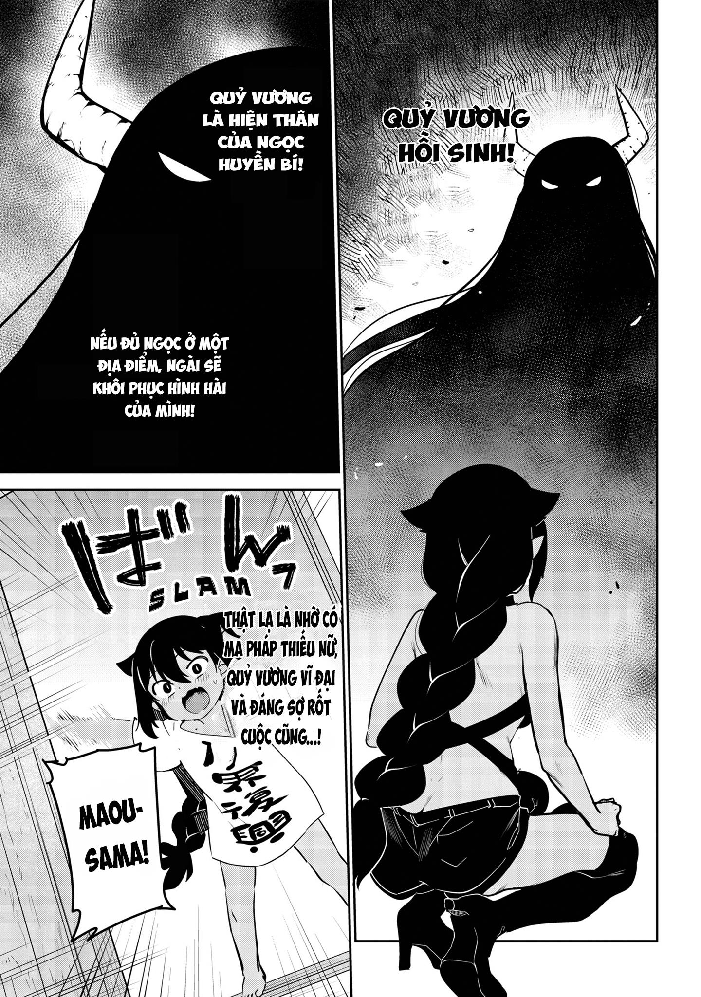 Jahy-sama wa Kujikenai! Chapter 41 - Trang 3