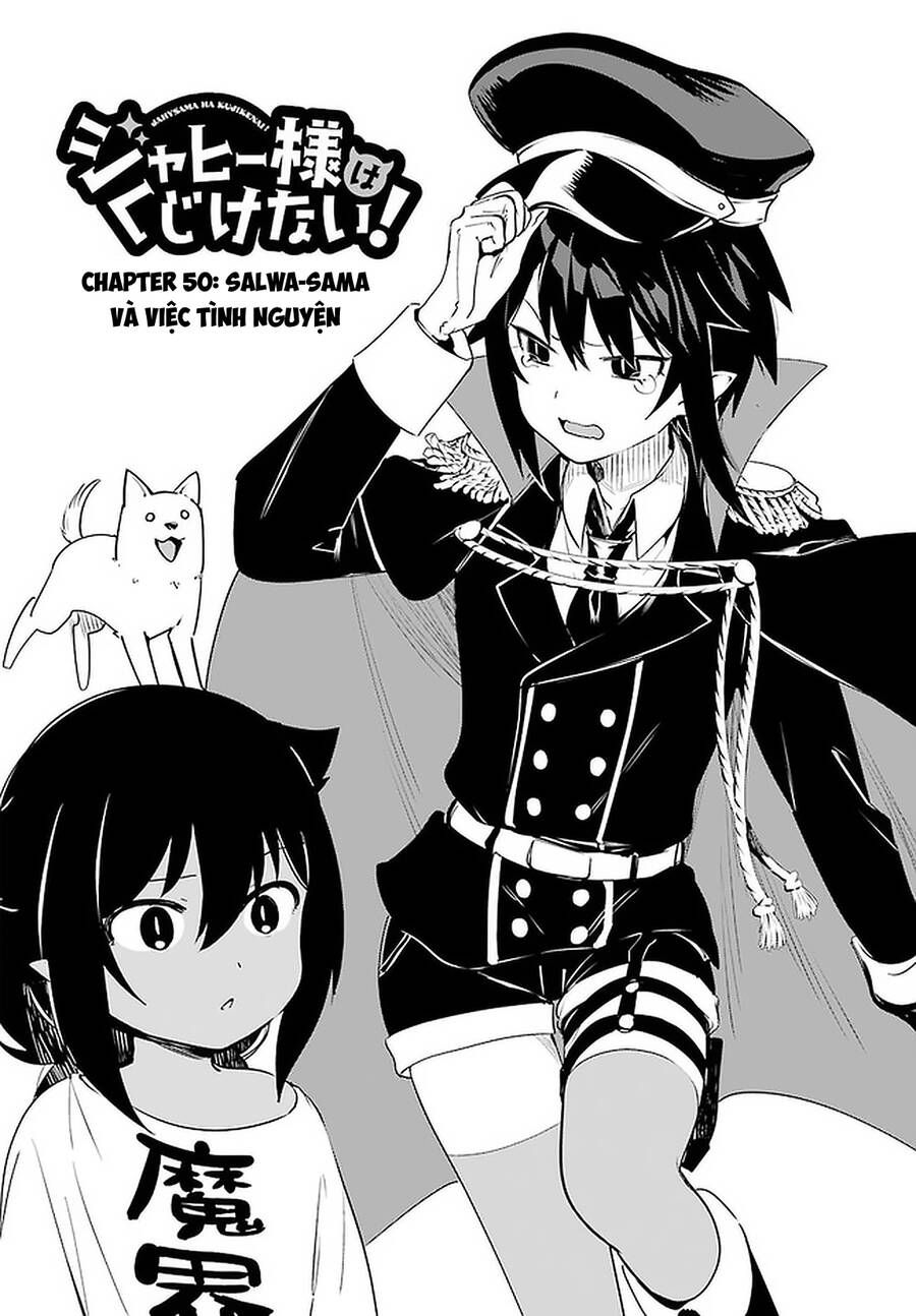 Jahy-sama wa Kujikenai! Chapter 50 - Trang 3