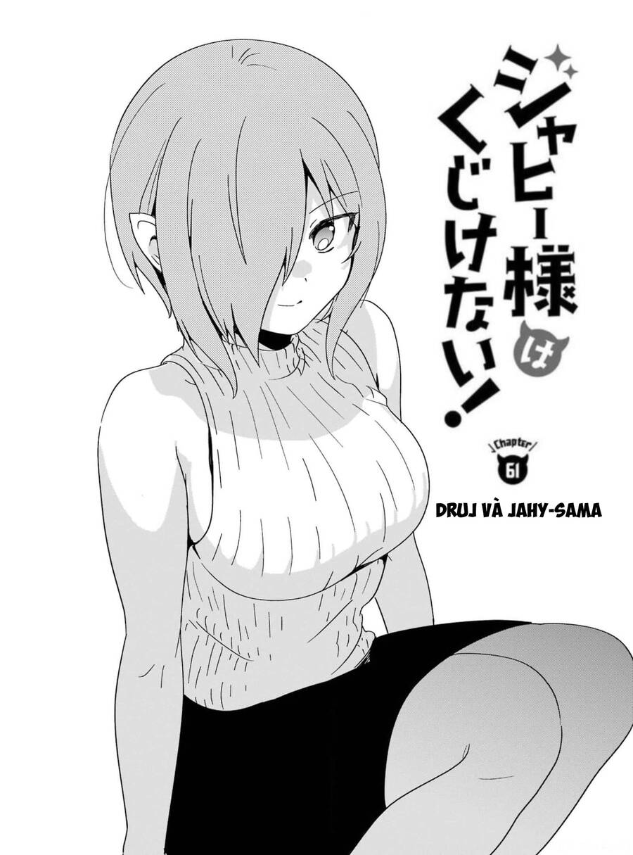 Jahy-sama wa Kujikenai! Chapter 61 - Trang 3