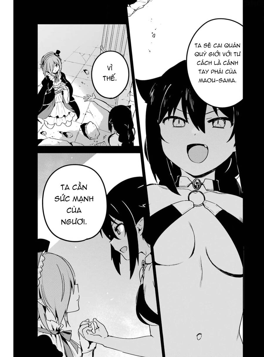 Jahy-sama wa Kujikenai! Chapter 61 - Trang 3