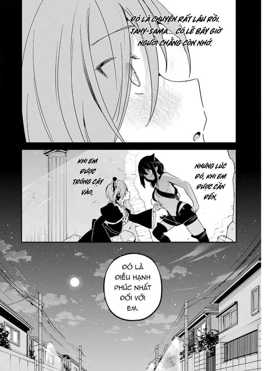 Jahy-sama wa Kujikenai! Chapter 61 - Trang 3