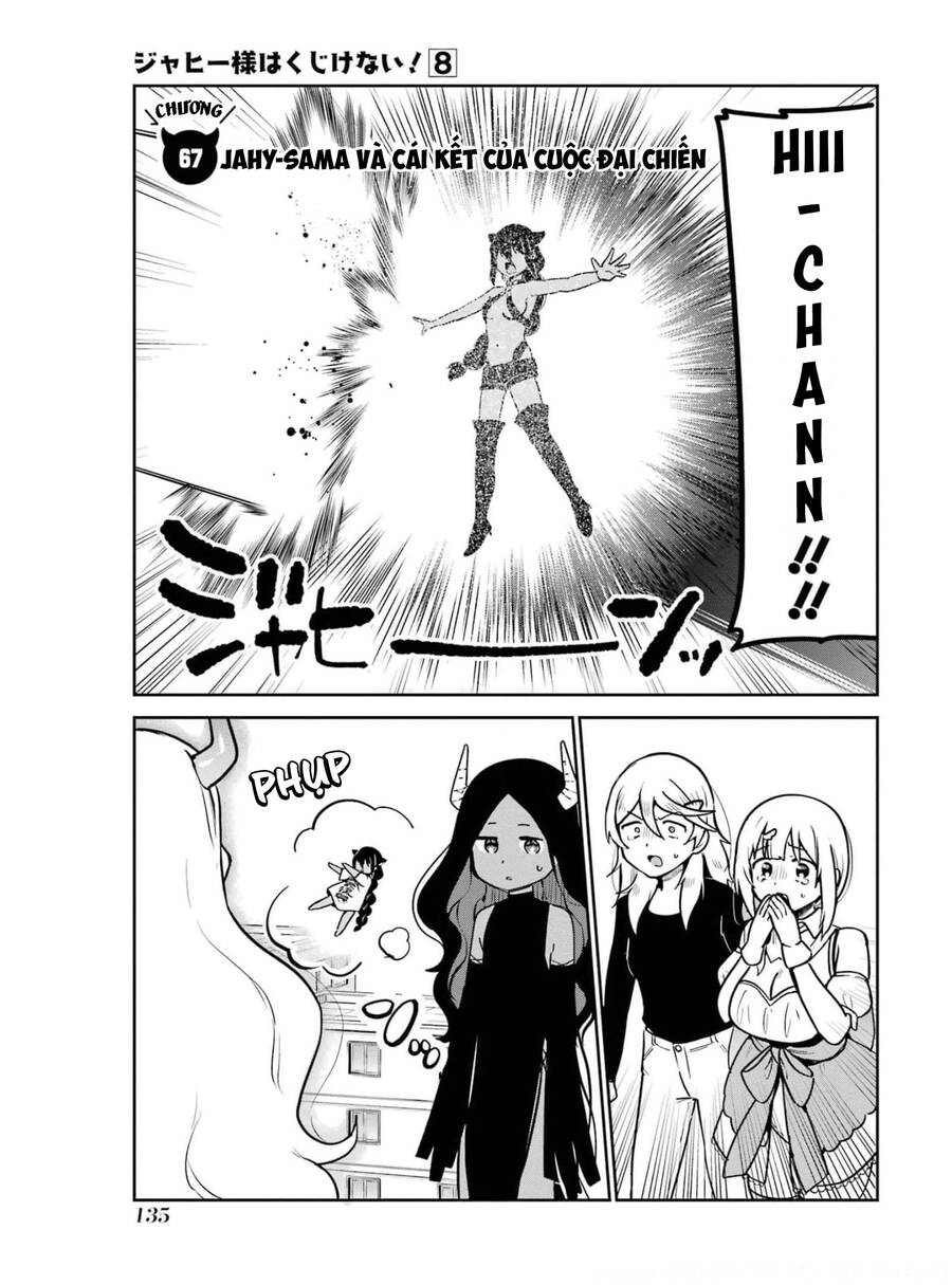 Jahy-sama wa Kujikenai! Chapter 67 - Trang 3