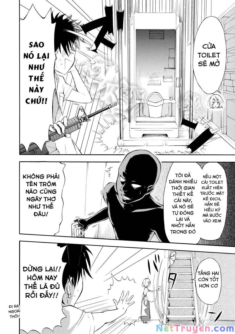 Jinja Yell! Chapter 1 - Trang 4