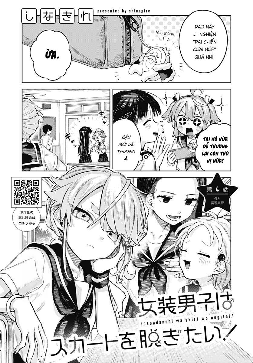 Josou Danshi Wa Skirt O Nugitai Chapter 4 - Trang 3